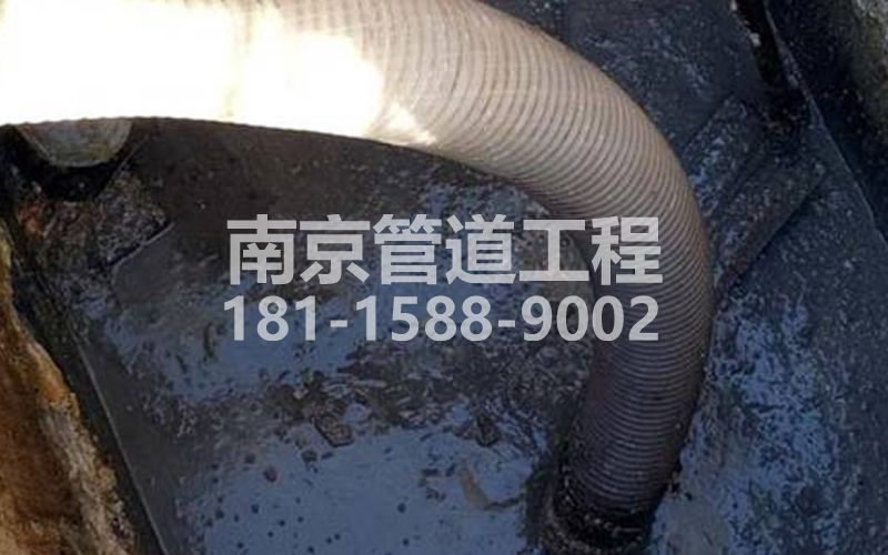 213南农大抽粪