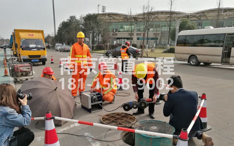 219南农大管道检测