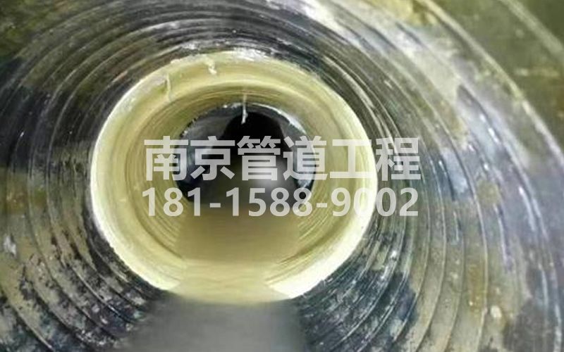 226南农大树脂修复