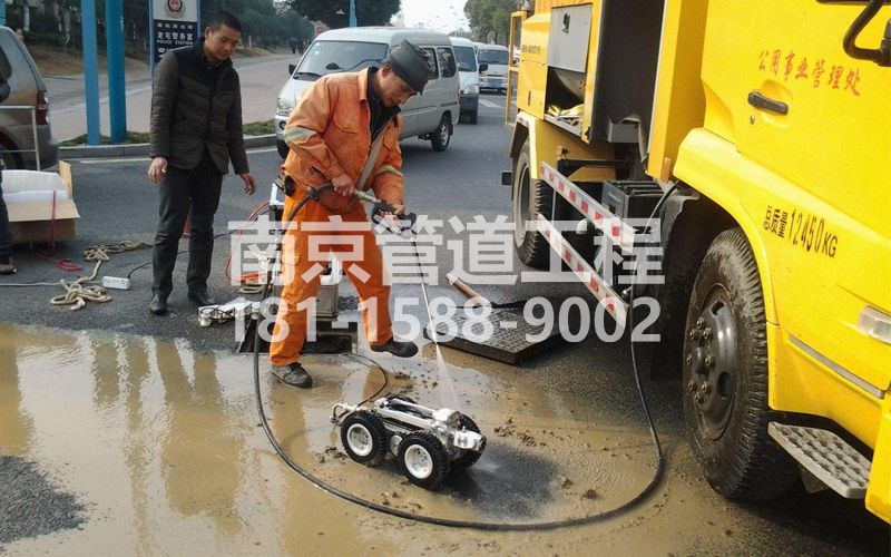 222南农大CCTV检测