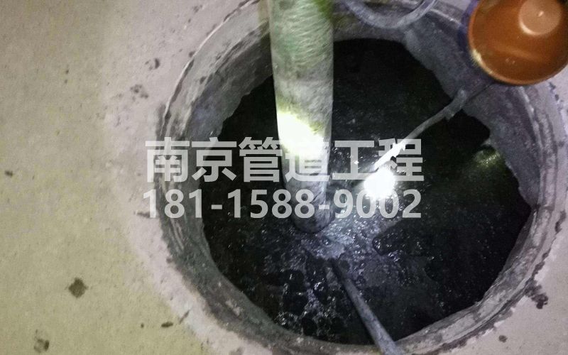 216南农大清理化粪池