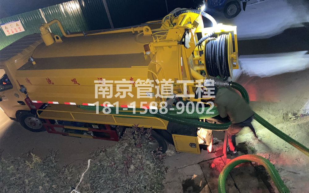 268南农大酒厂污水清运