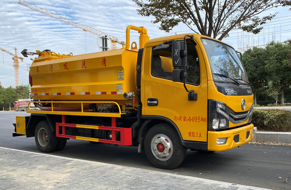 282南农大清洗吸污车