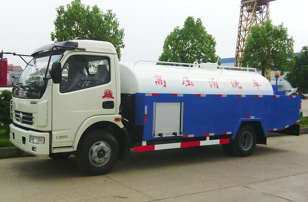 280南农大管道高压清洗车