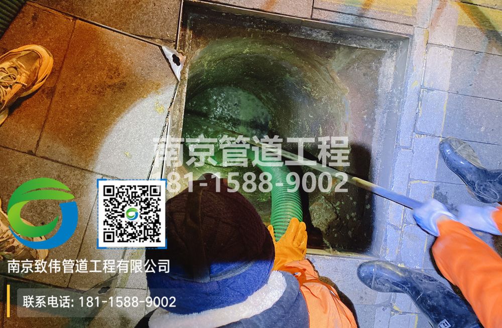 298南农大隔油池清运