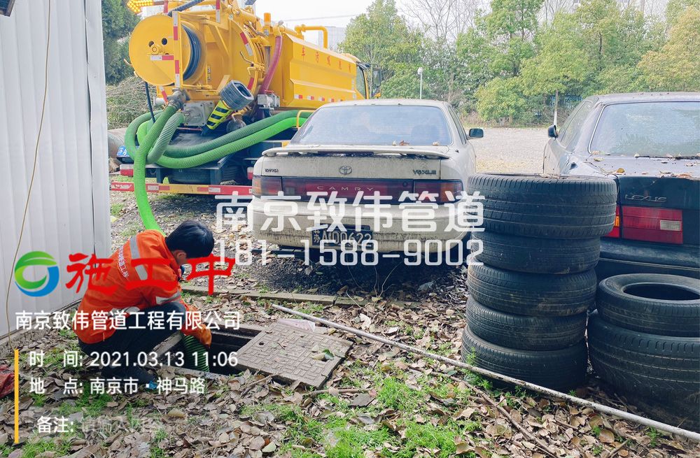 321南农大工厂清掏化粪池