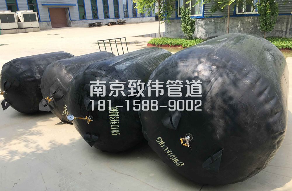 336南农大管道封堵气囊