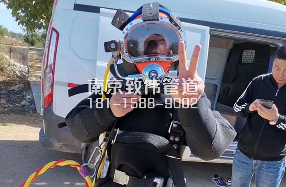 356南农大沉淀池清底