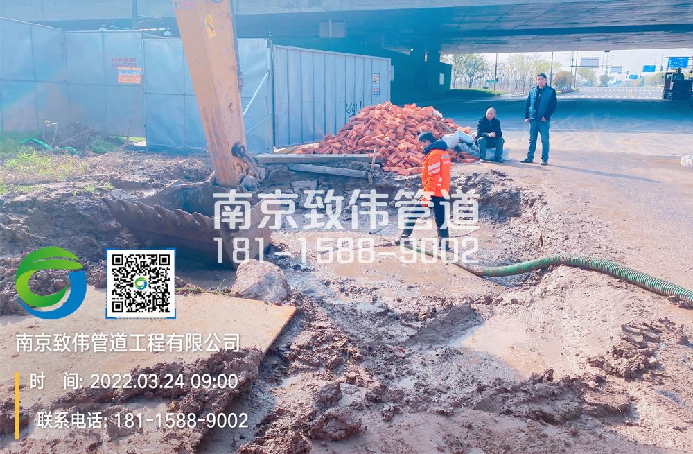 362南农大泥浆清理