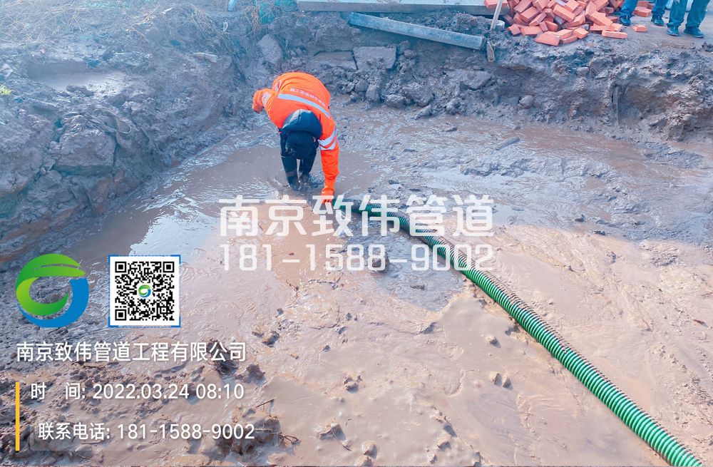 363南农大工地泥浆清理