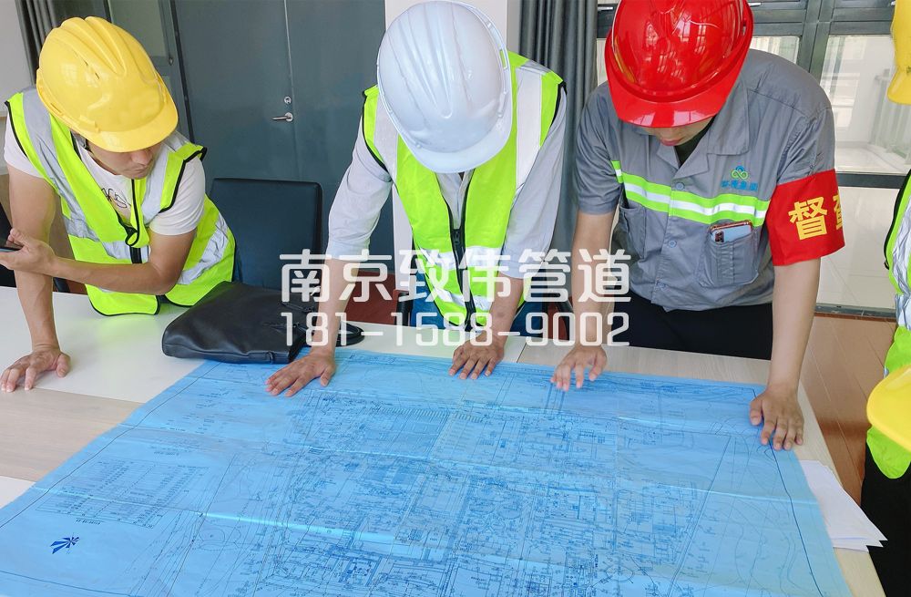 364南农大管道探测