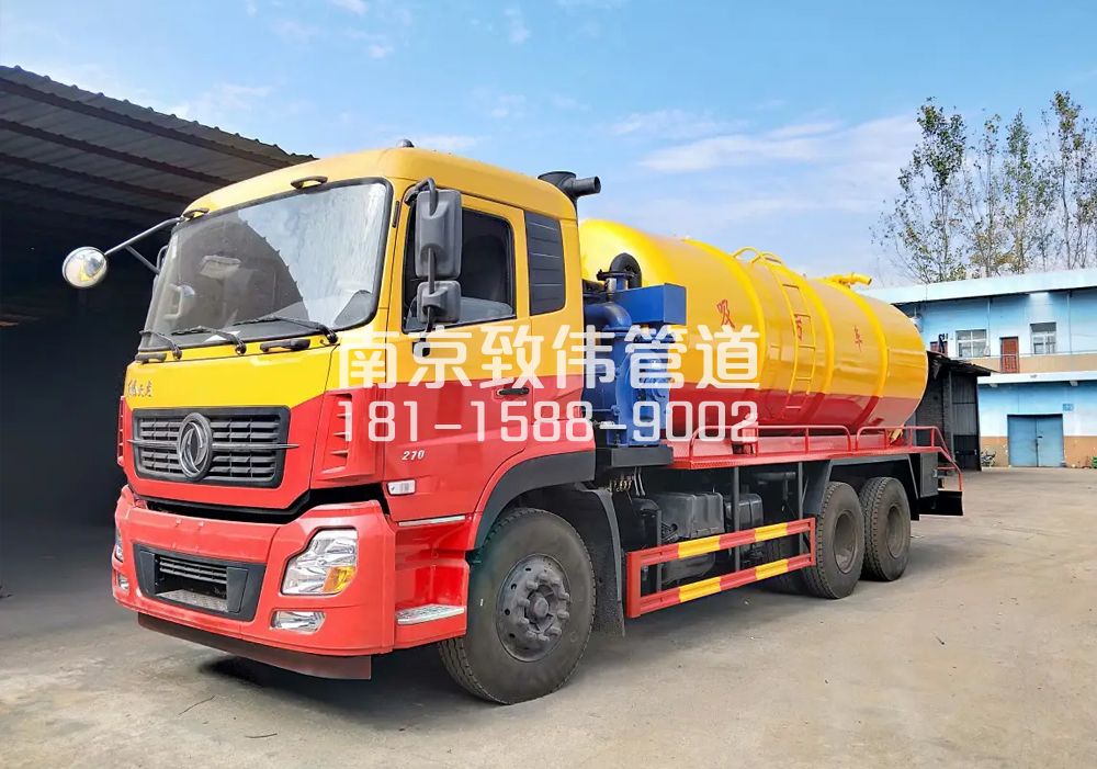 373南农大12方吸污车