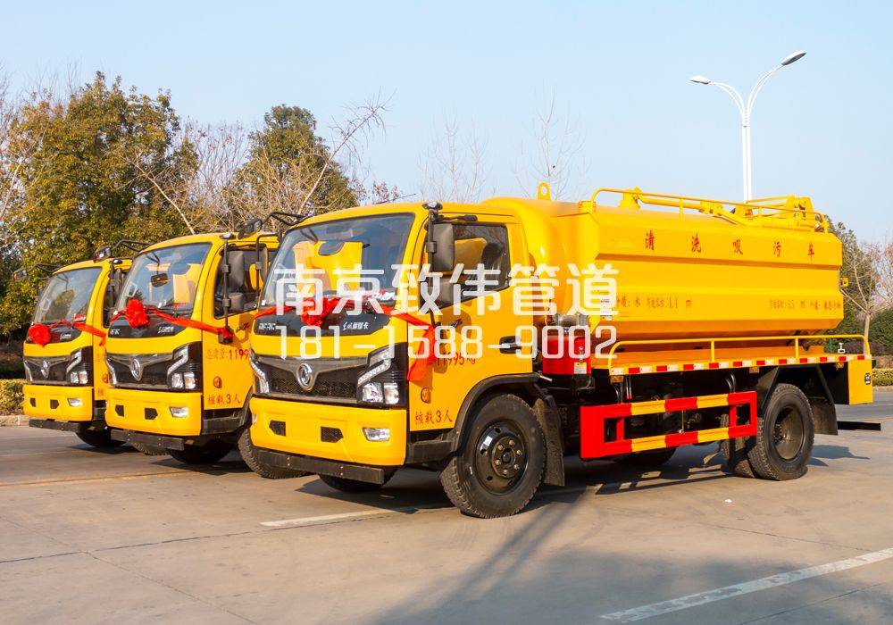 369南农大多利卡吸污车